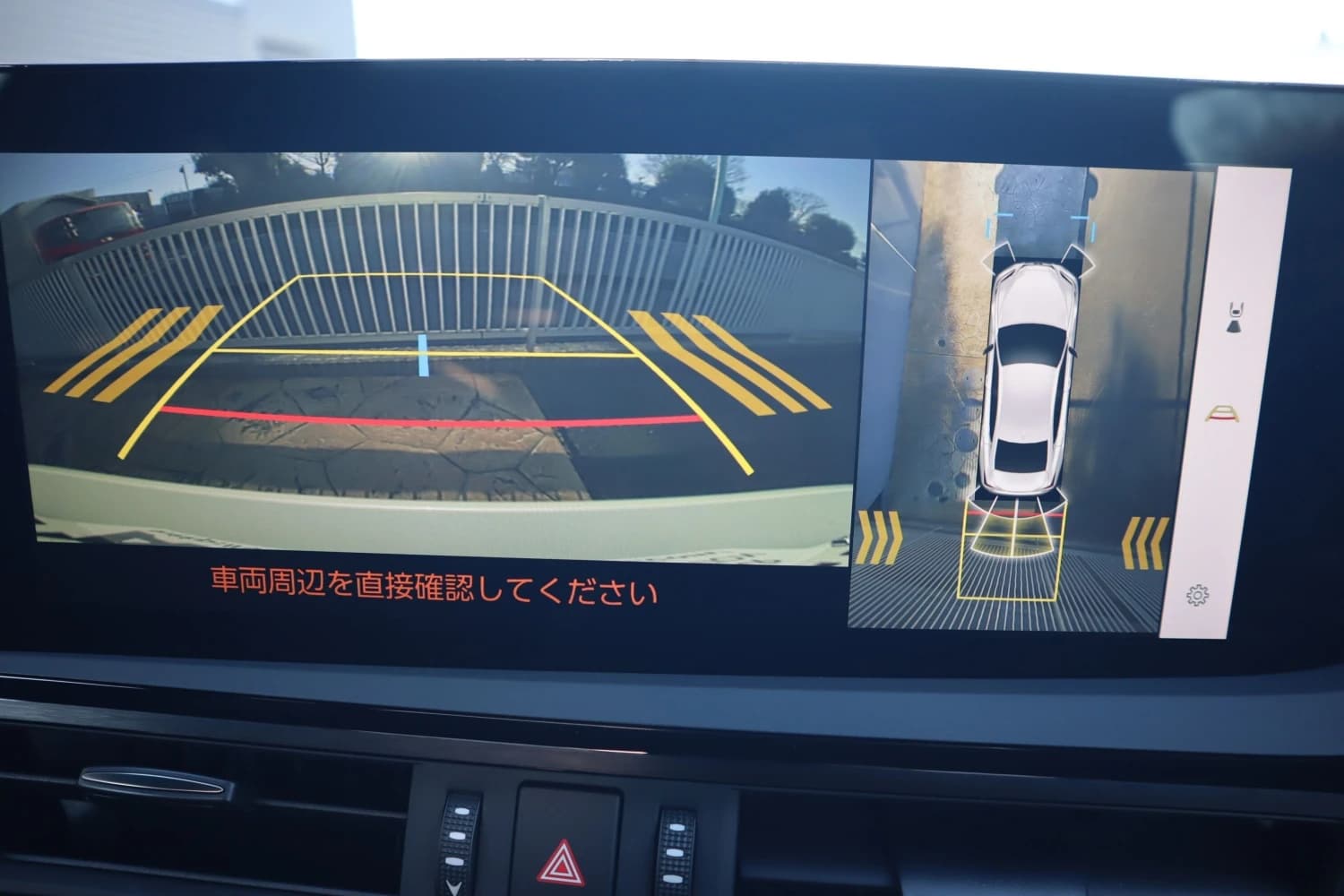 Lexus ES ES300h Graceful Escort - фото 20