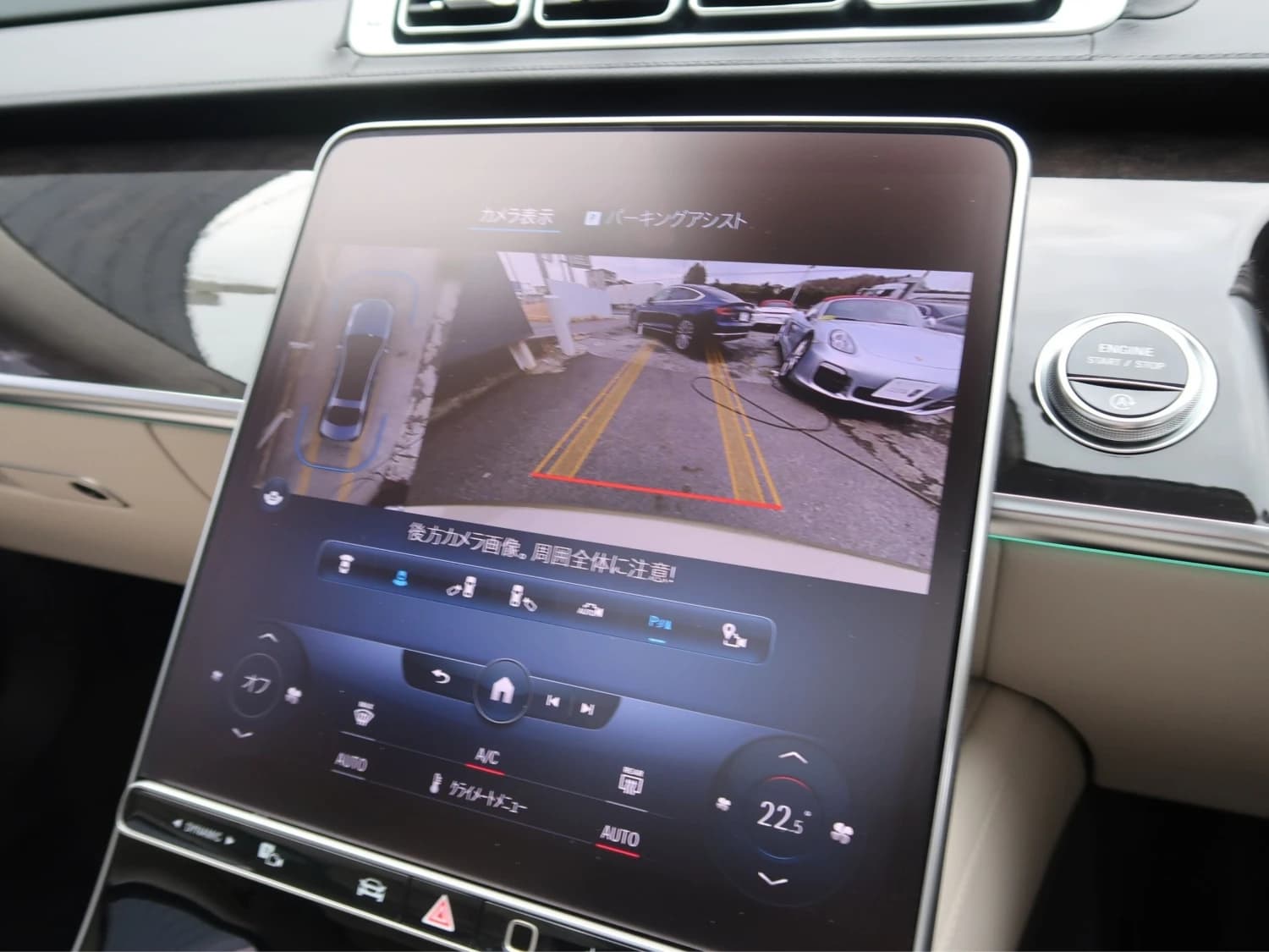 Mercedes S-class S500 4MATIC Long AMG Line - фото 21