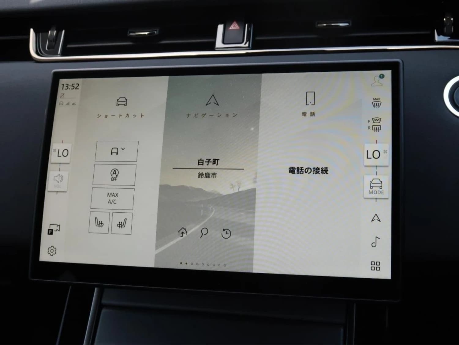 Land Rover Range Rover Evoque P200 - фото 22