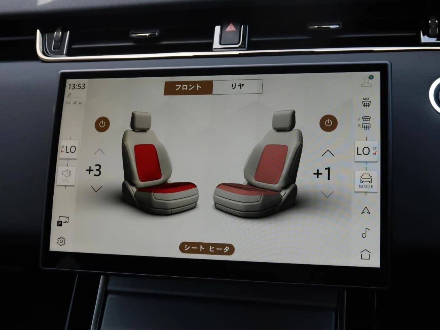 Land Rover Range Rover Evoque P200 - фото 24