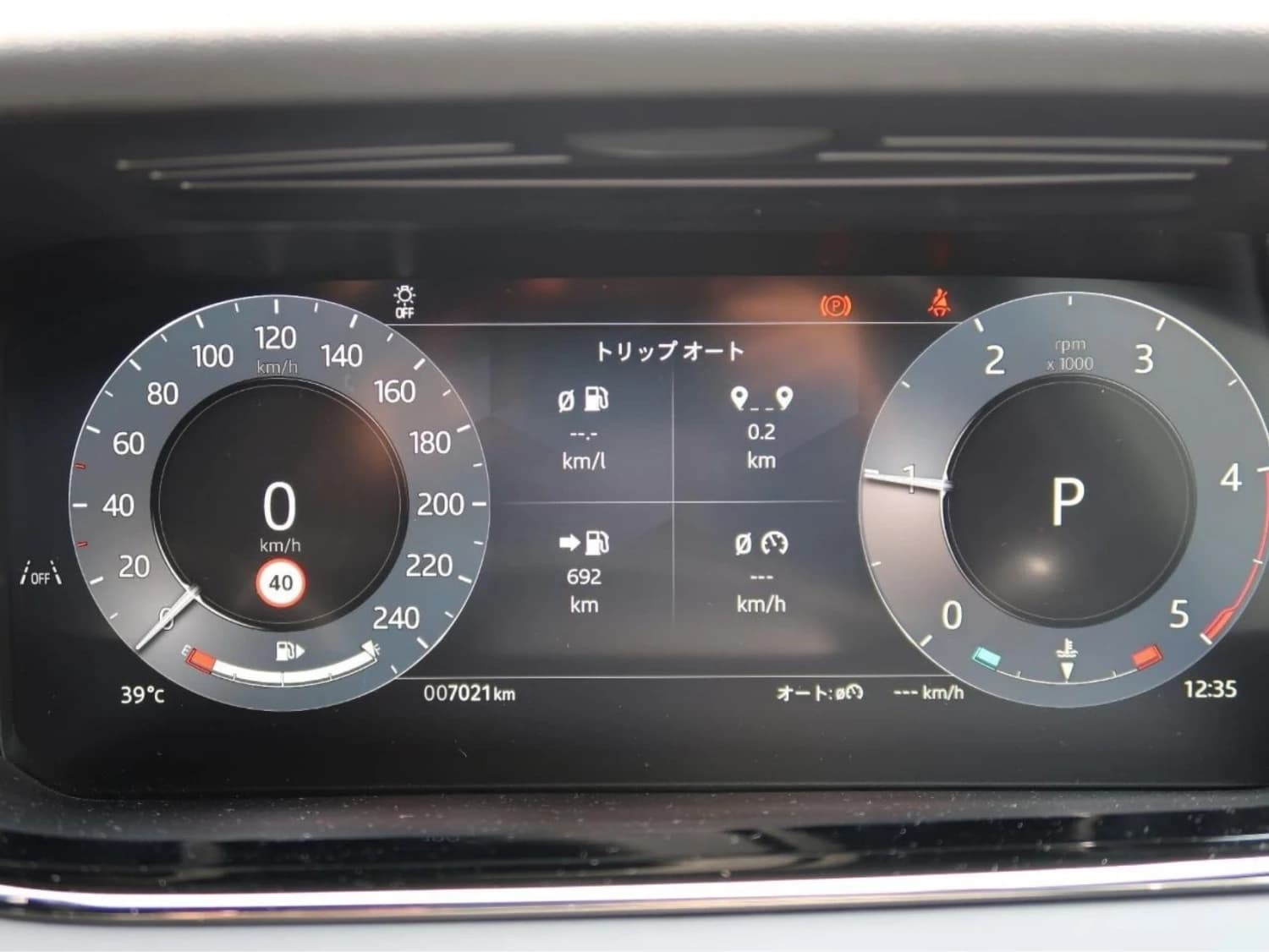 Land Rover Range Rover Evoque D200 - фото 19