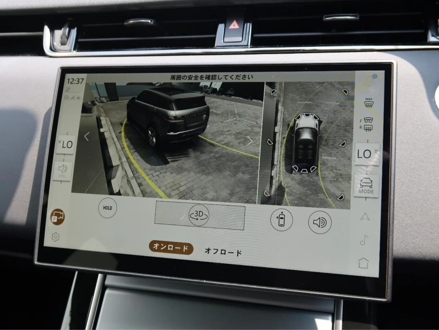 Land Rover Range Rover Evoque D200 - фото 20