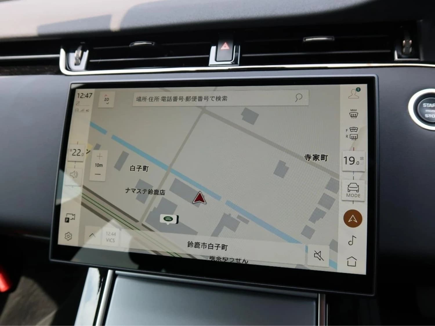 Land Rover Range Rover Evoque D200 - фото 21