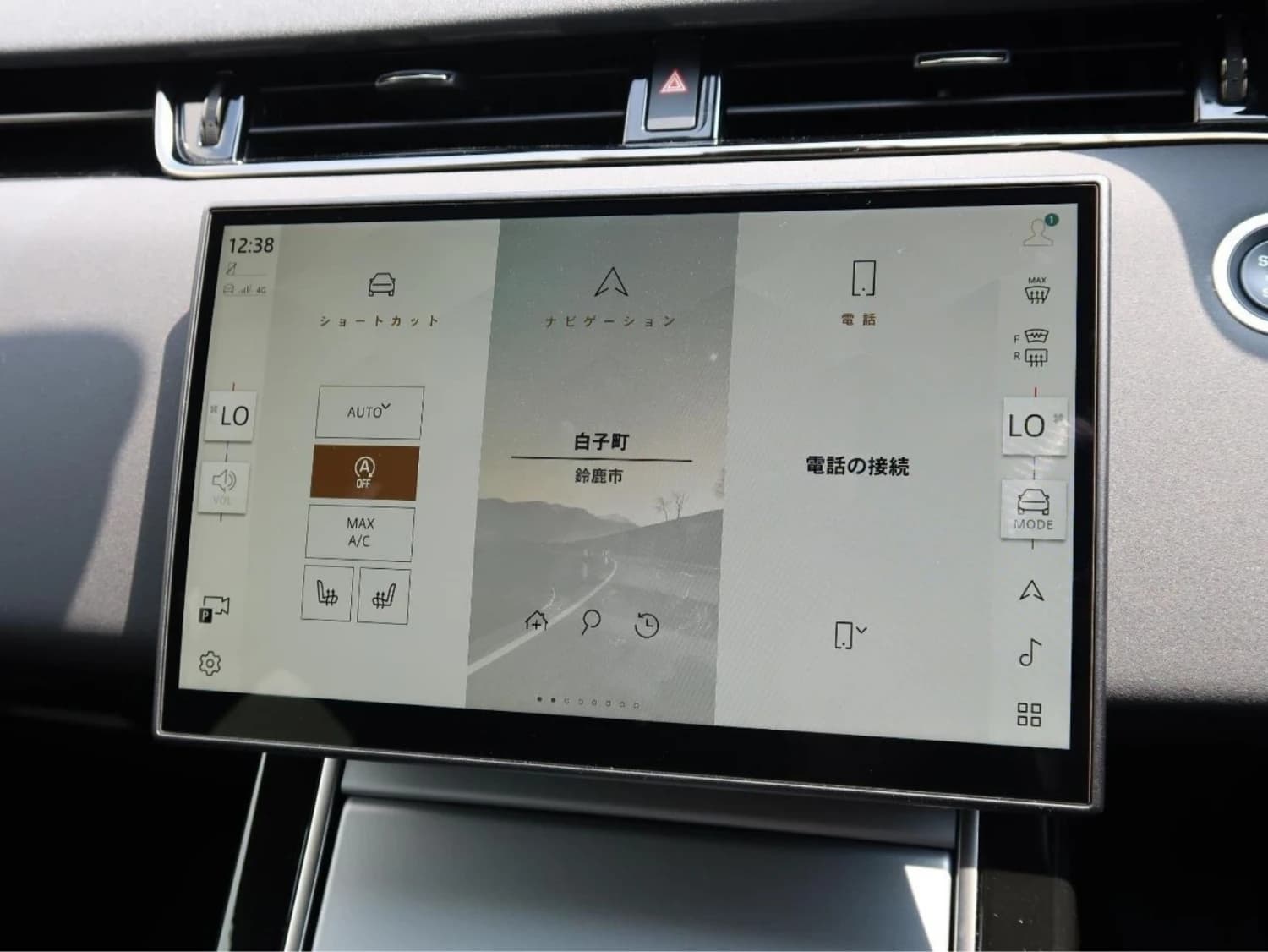 Land Rover Range Rover Evoque D200 - фото 22