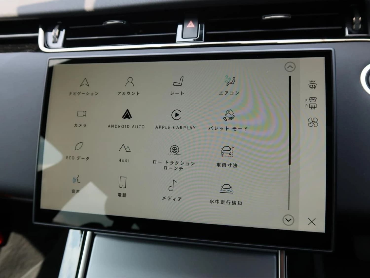 Land Rover Range Rover Evoque D200 - фото 25