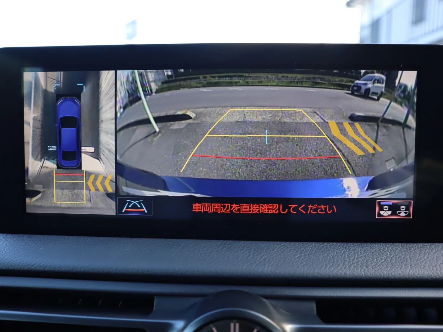 Lexus IS 300 - фото 18