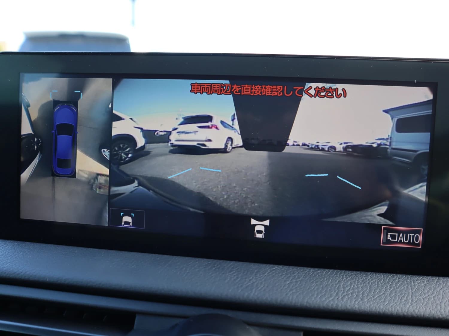 Lexus IS 300 - фото 19