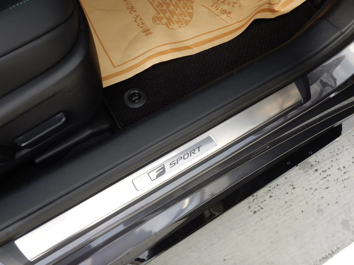 Lexus IS 500 - фото 10