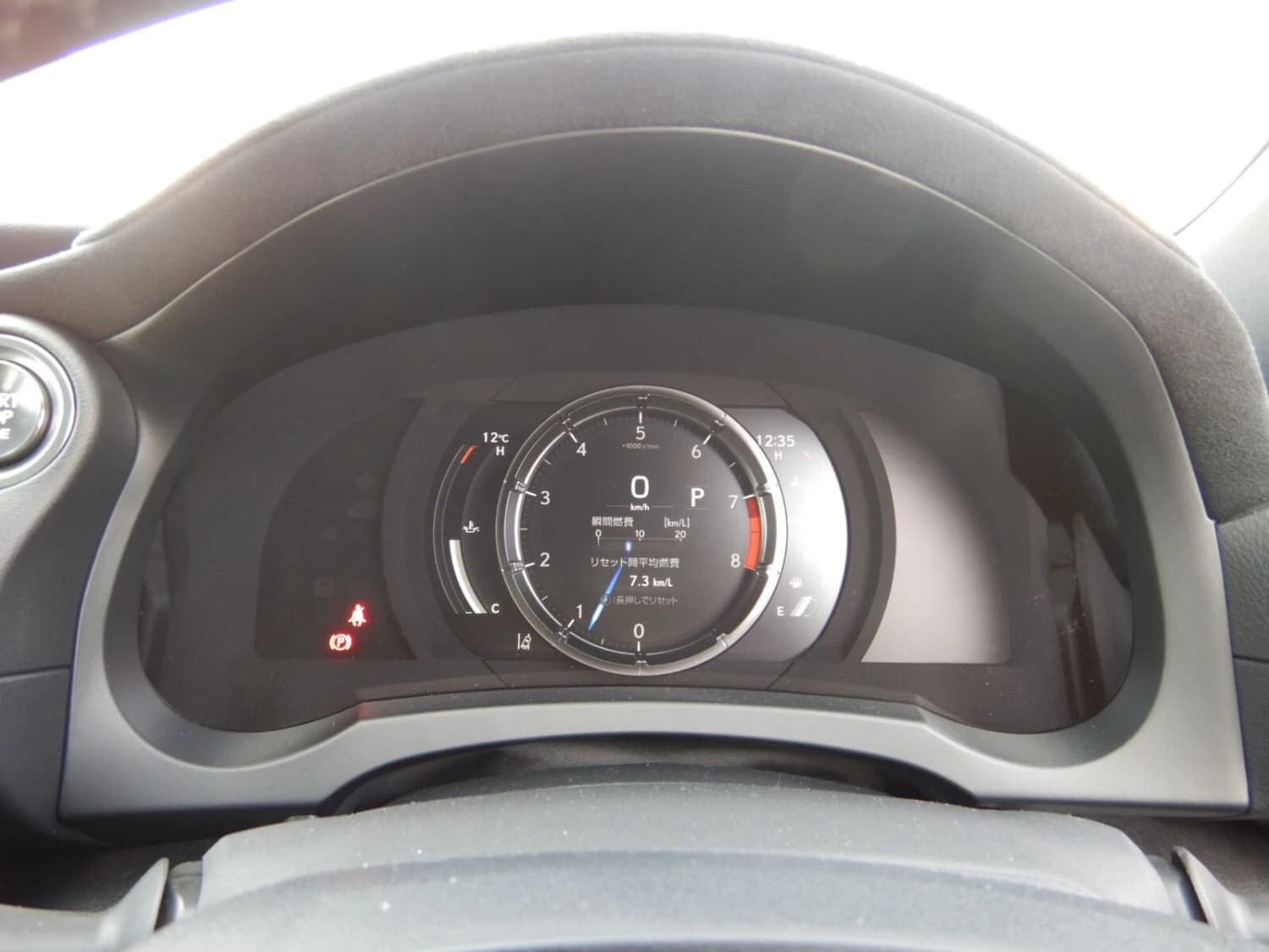 Lexus IS 500 - фото 13