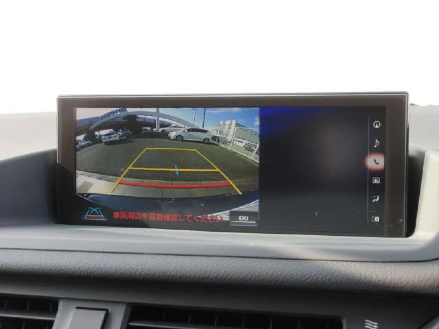 Lexus CT 200h - фото 18