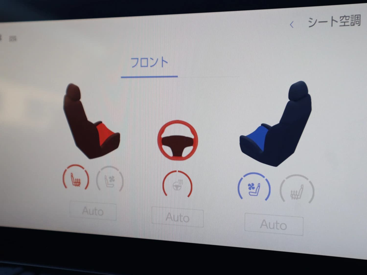 Lexus LC 500 - фото 12