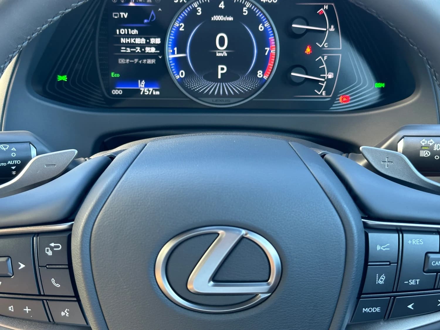 Lexus UX 200 - фото 22