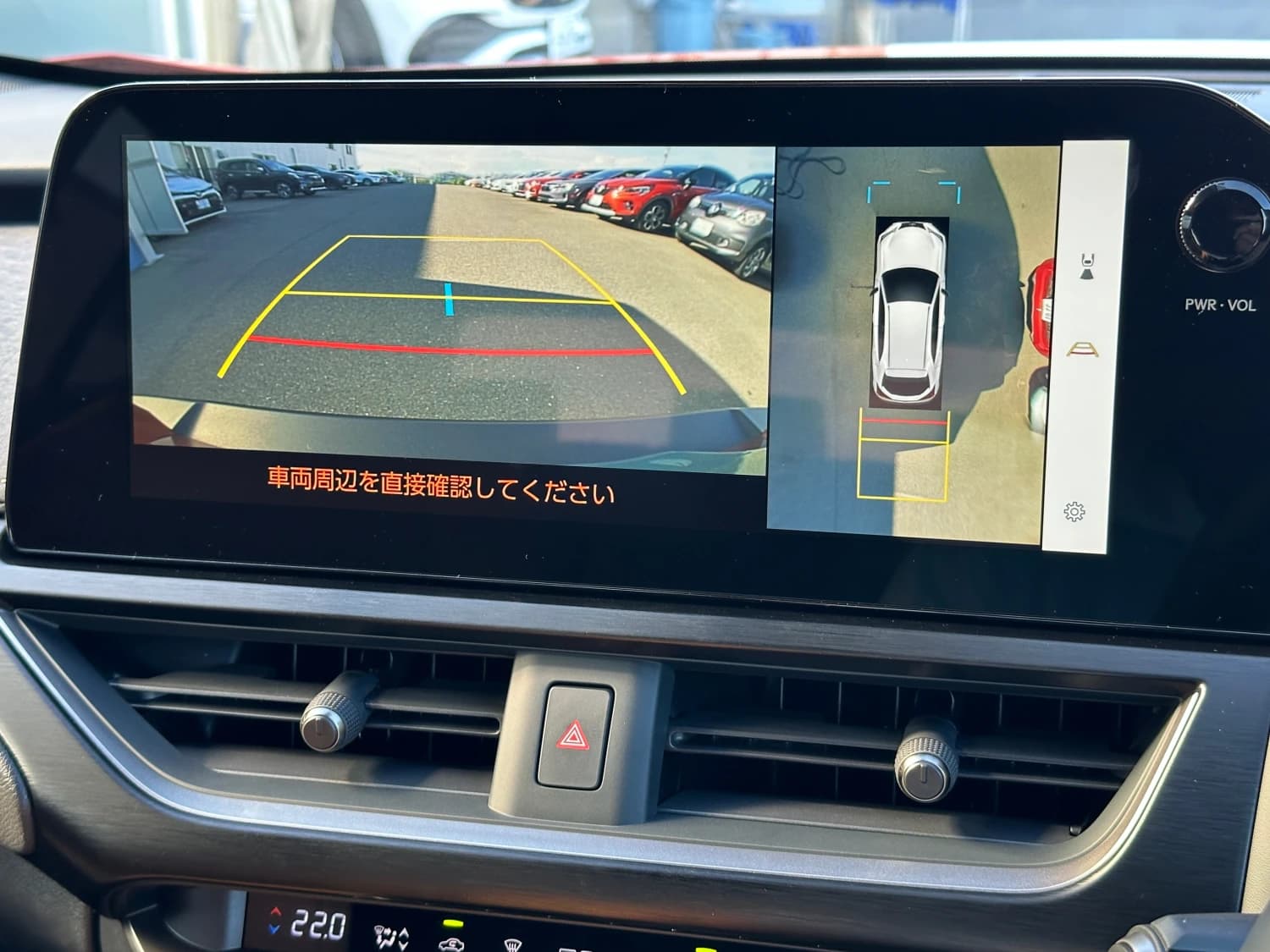 Lexus UX 200 - фото 27