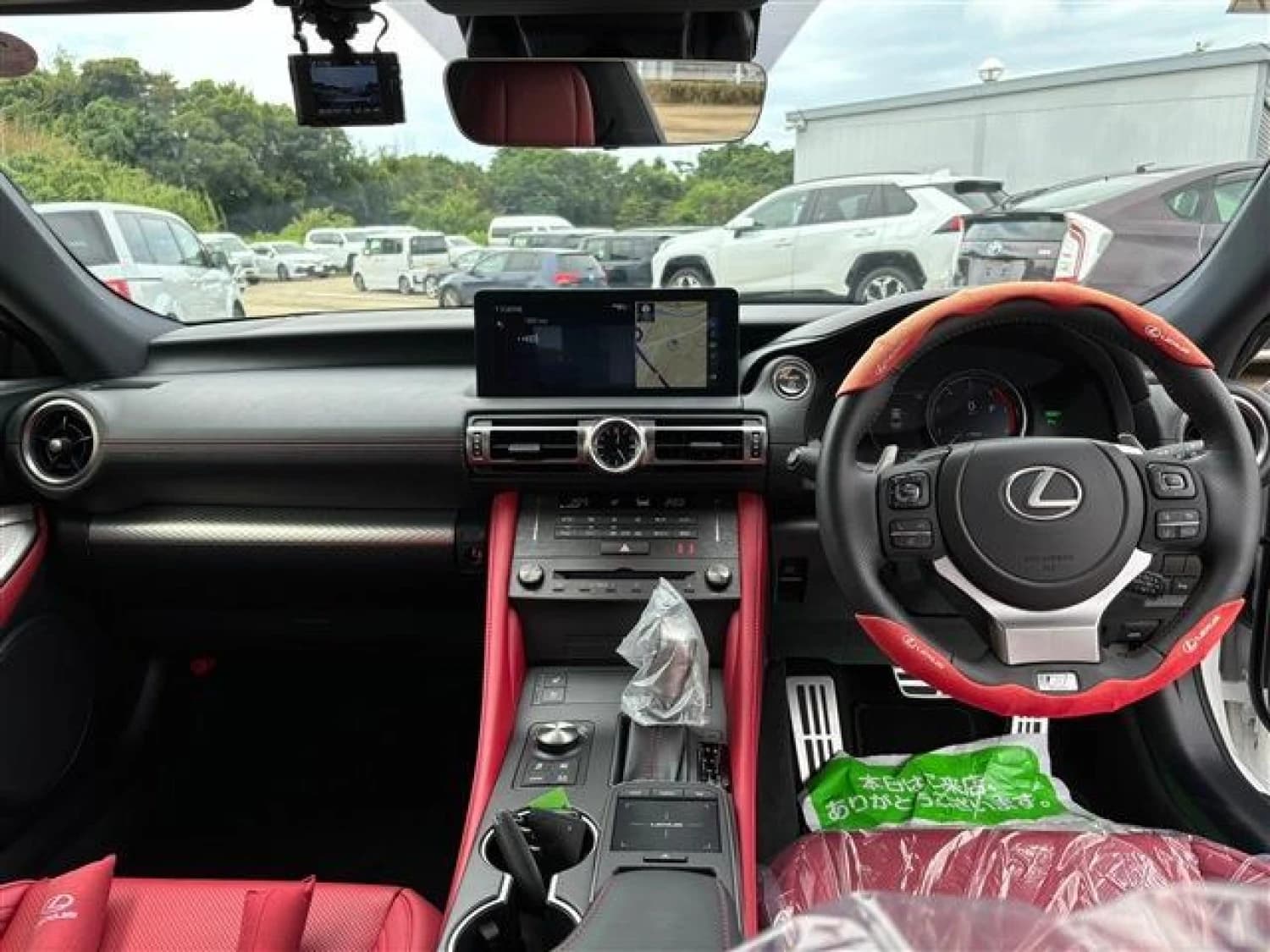 Lexus RC 300h - фото 2