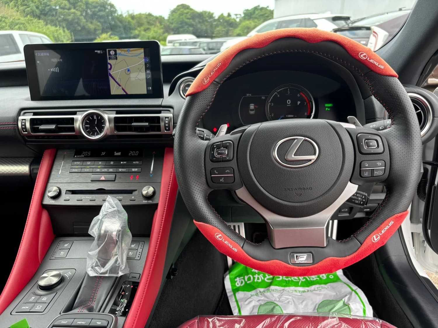 Lexus RC 300h - фото 16