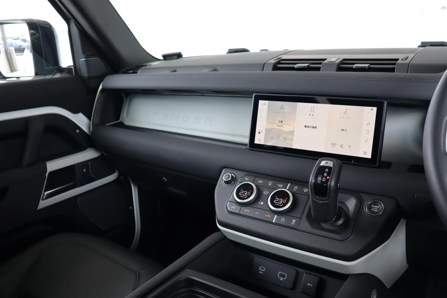 Land Rover Defender - фото 9