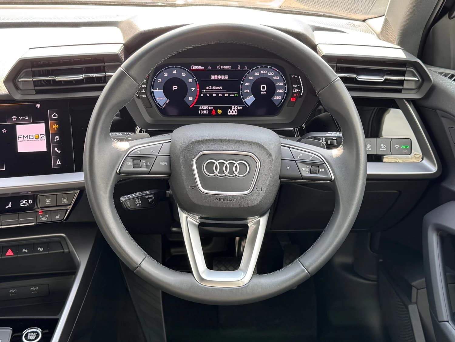 Audi A3 30 TFSI - фото 13