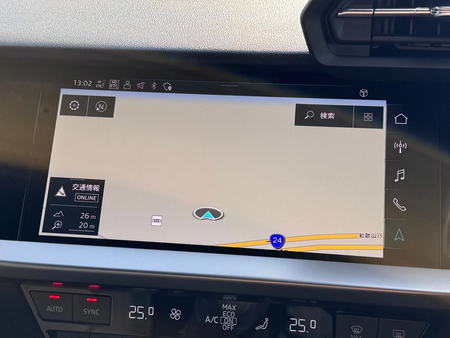 Audi A3 30 TFSI - фото 16