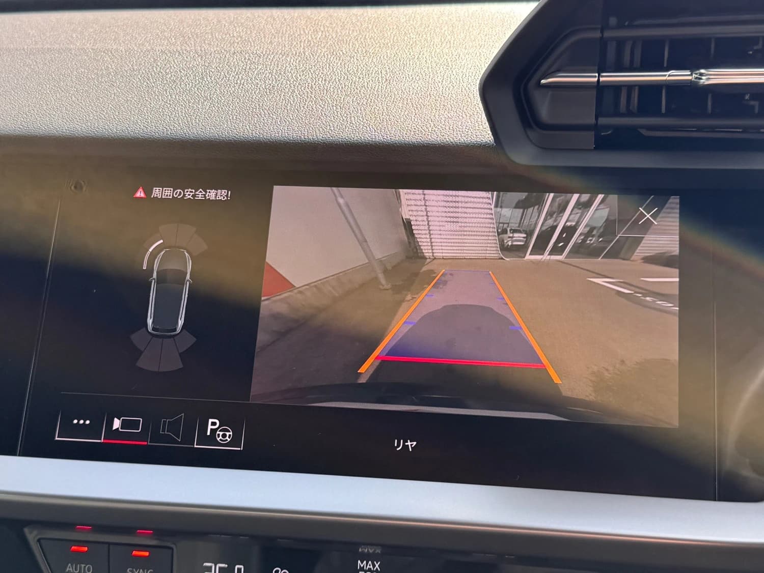 Audi A3 30 TFSI - фото 17