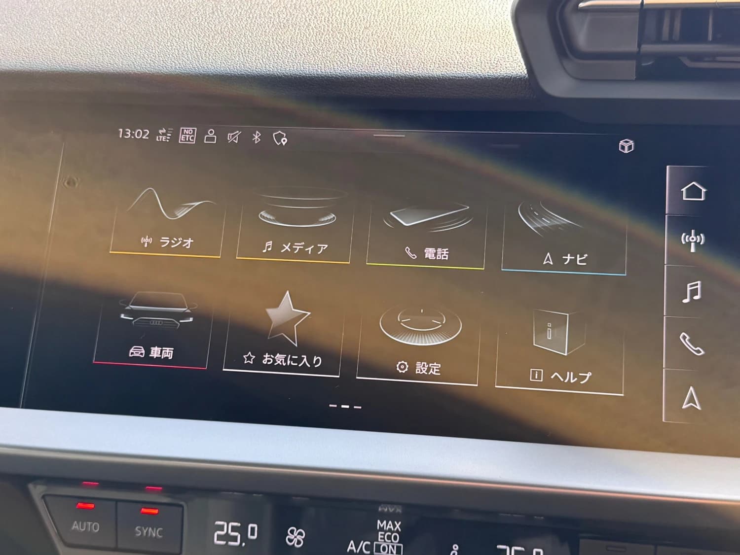 Audi A3 30 TFSI - фото 18