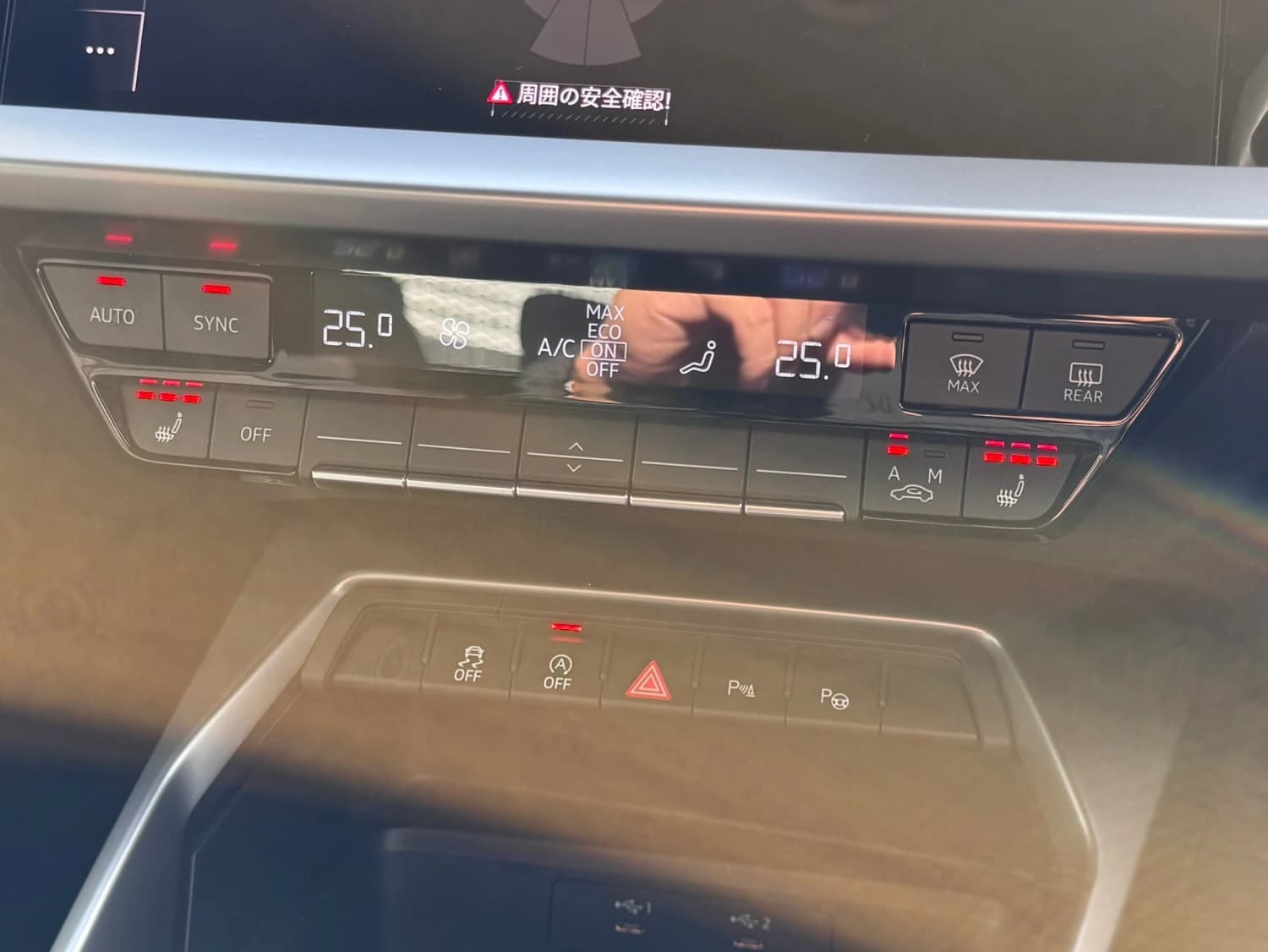 Audi A3 30 TFSI - фото 19