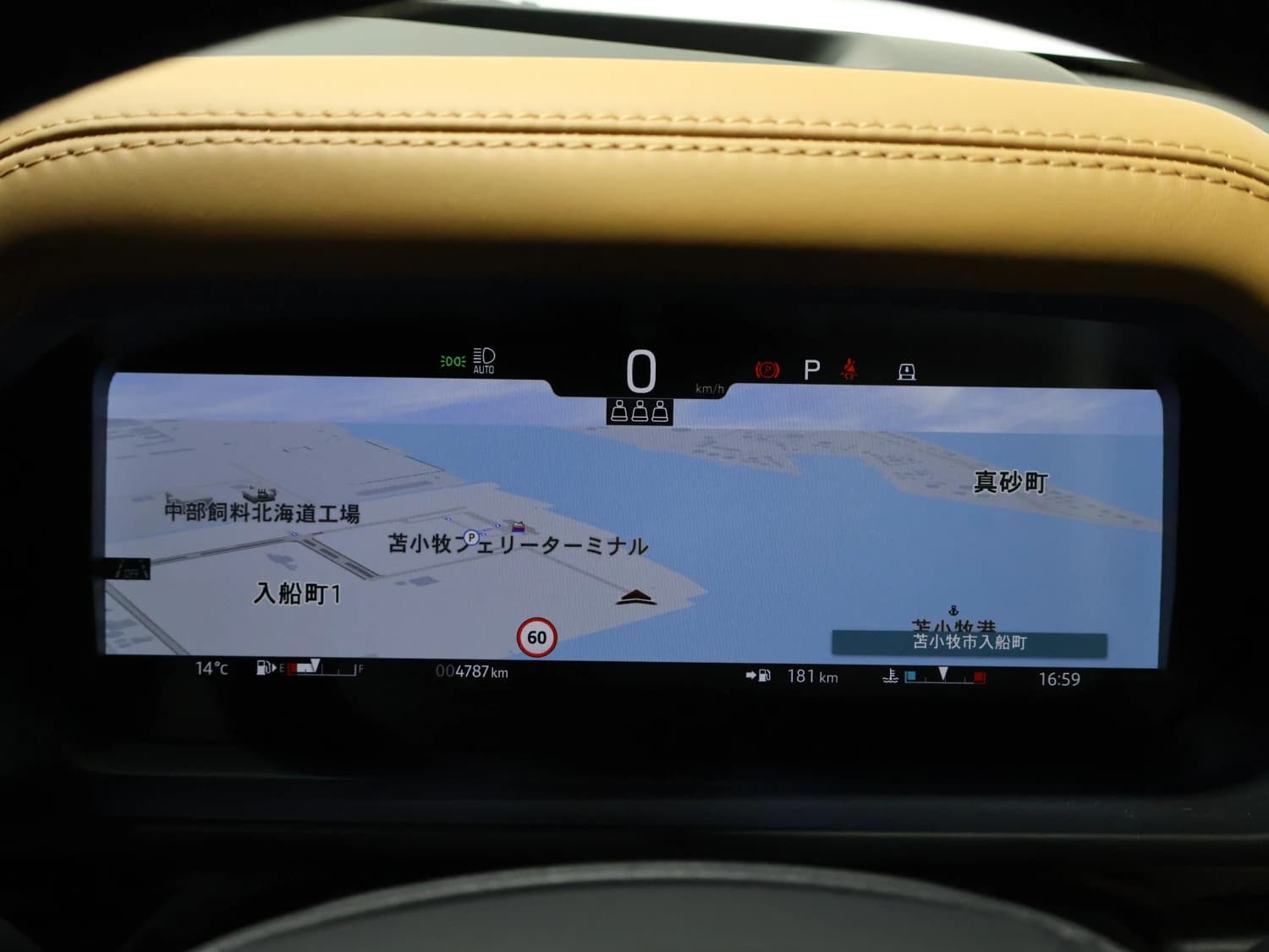 Land Rover Defender V8 P525 - фото 11