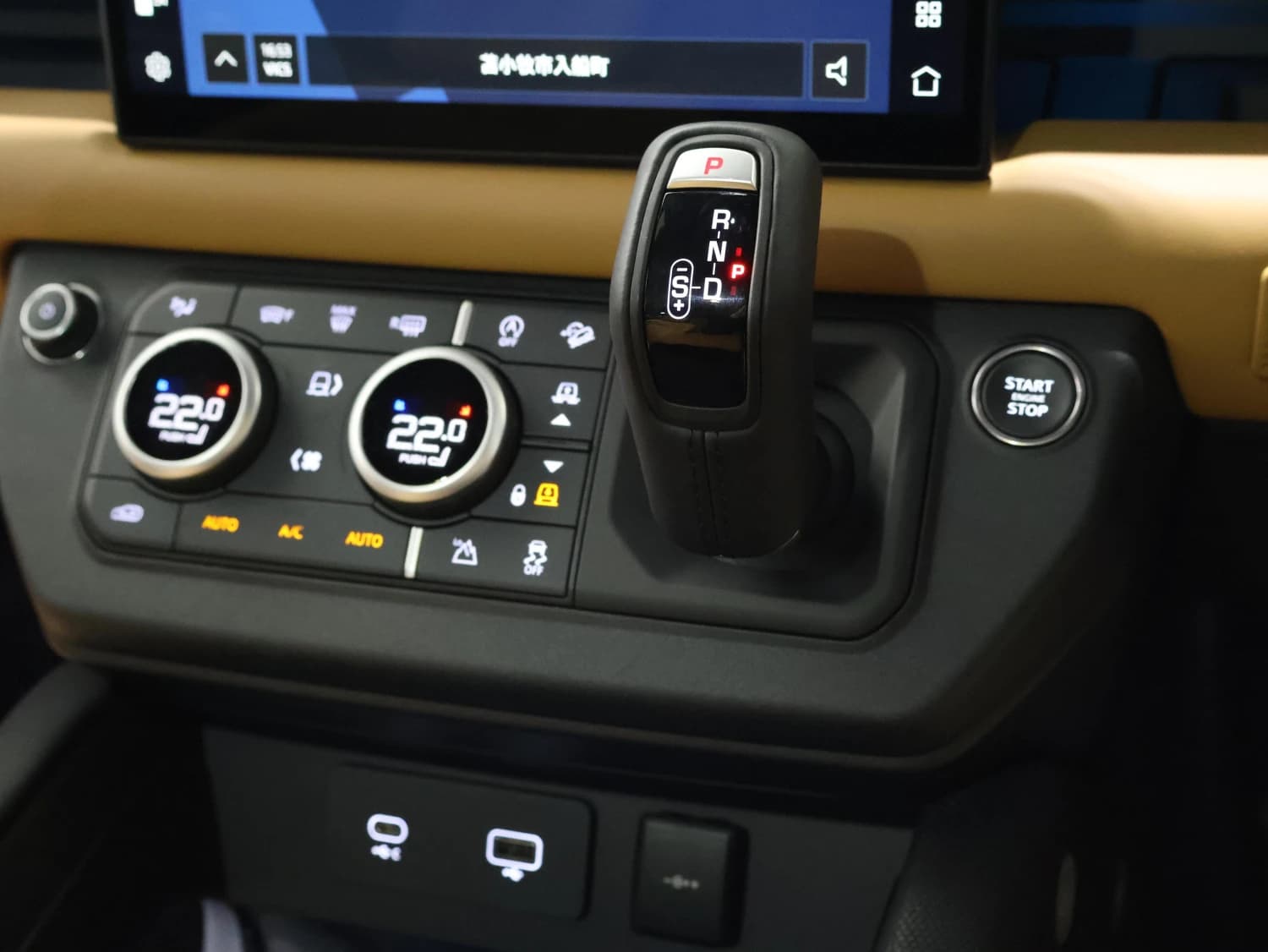 Land Rover Defender V8 P525 - фото 15