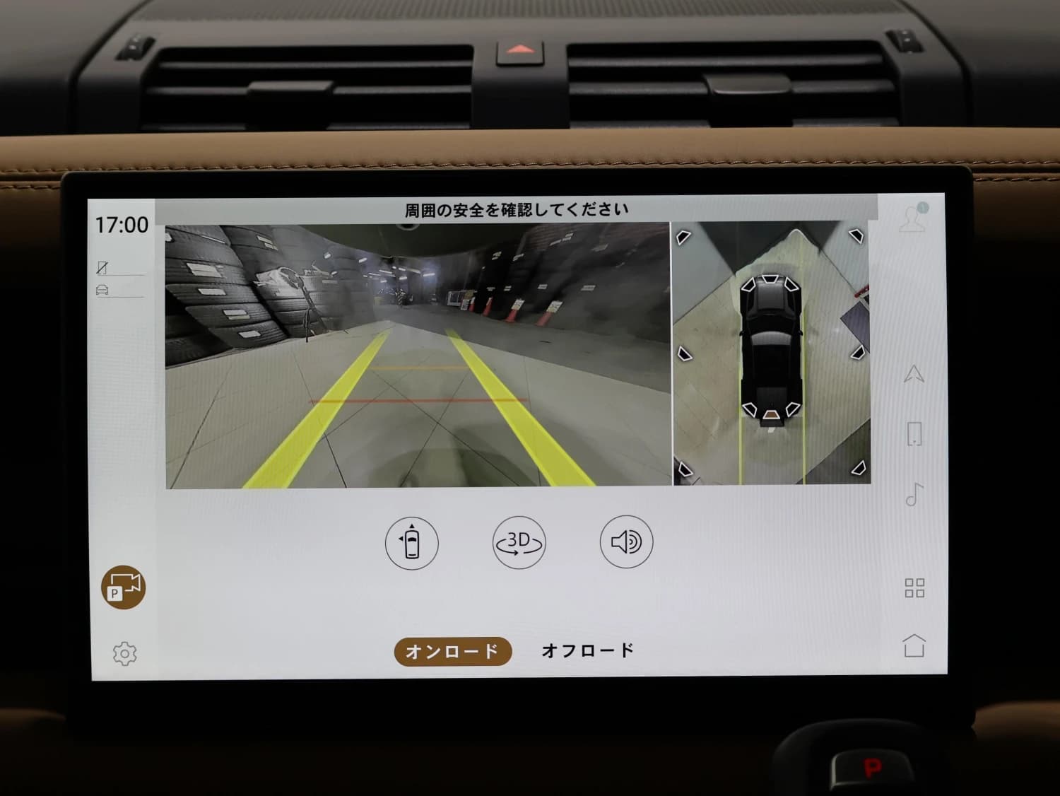 Land Rover Defender V8 P525 - фото 16