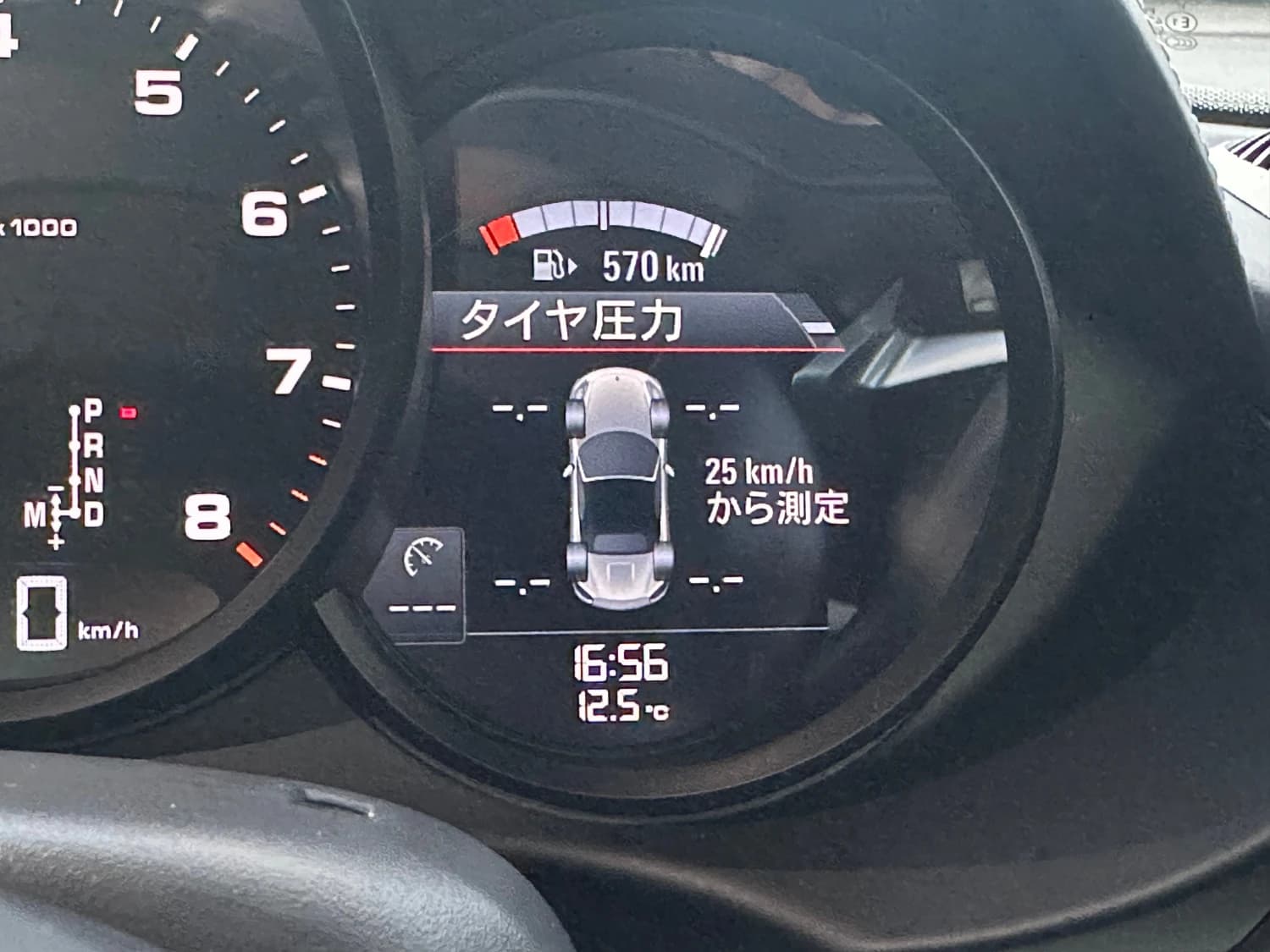 Porsche 718 Boxster Style Edition PDK - фото 16