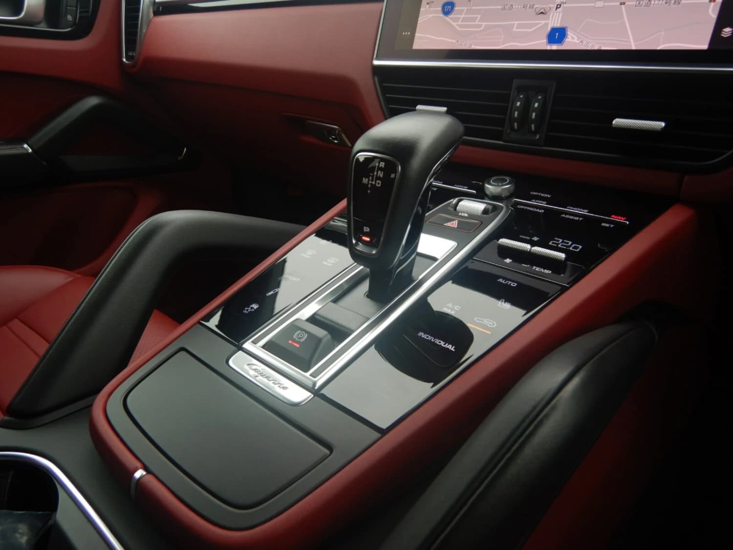 Porsche Cayenne Platinum Edition Tiptronic S - фото 19