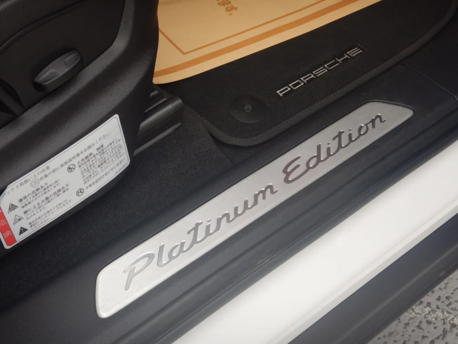 Porsche Cayenne Platinum Edition Tiptronic S - фото 36