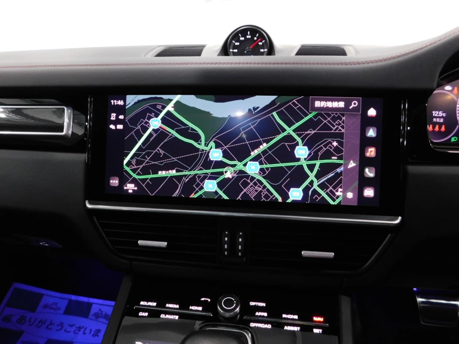 Porsche Cayenne GTS Tiptronic S - фото 24