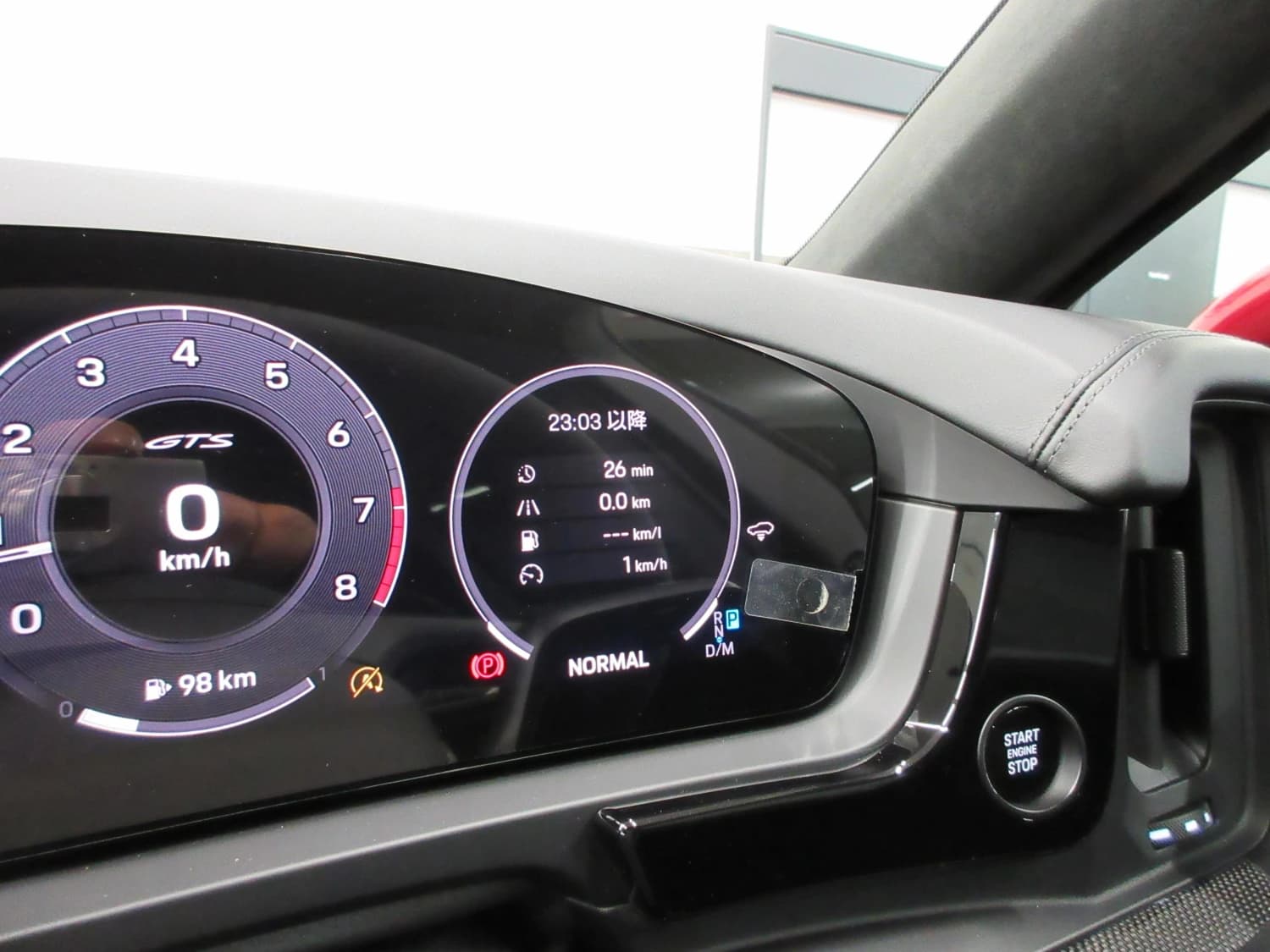 Porsche Cayenne GTS SPOEG PDCC - фото 16