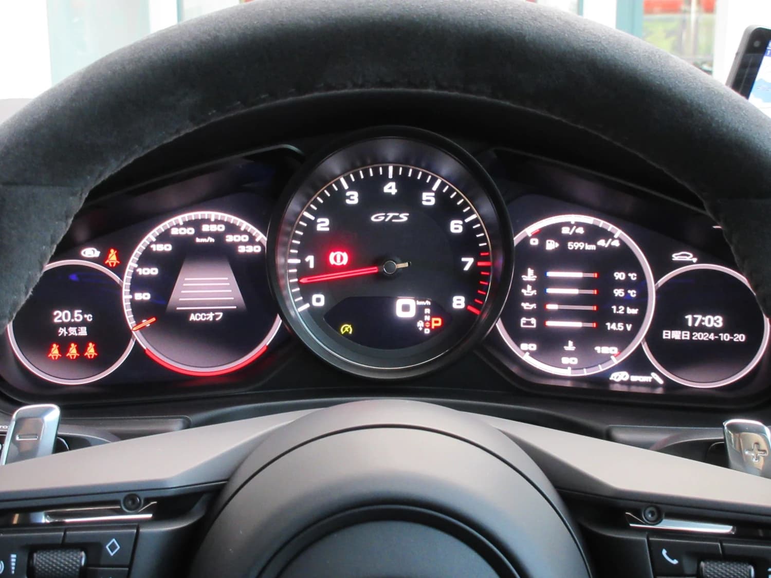 Porsche Panamera Sport Turismo GTS PDK - фото 12