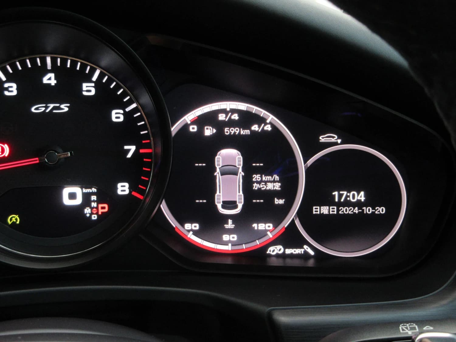 Porsche Panamera Sport Turismo GTS PDK - фото 13