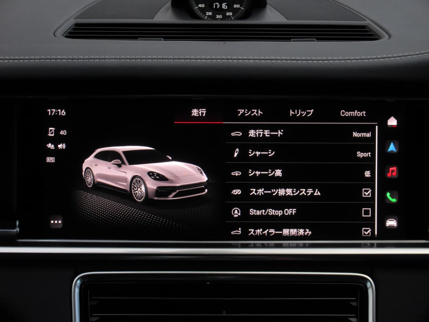 Porsche Panamera Sport Turismo GTS PDK - фото 17