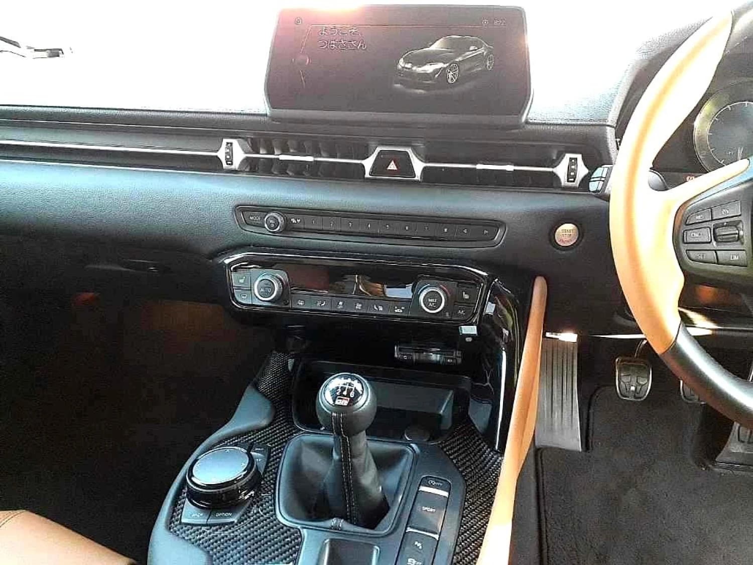 Toyota Supra - фото 2