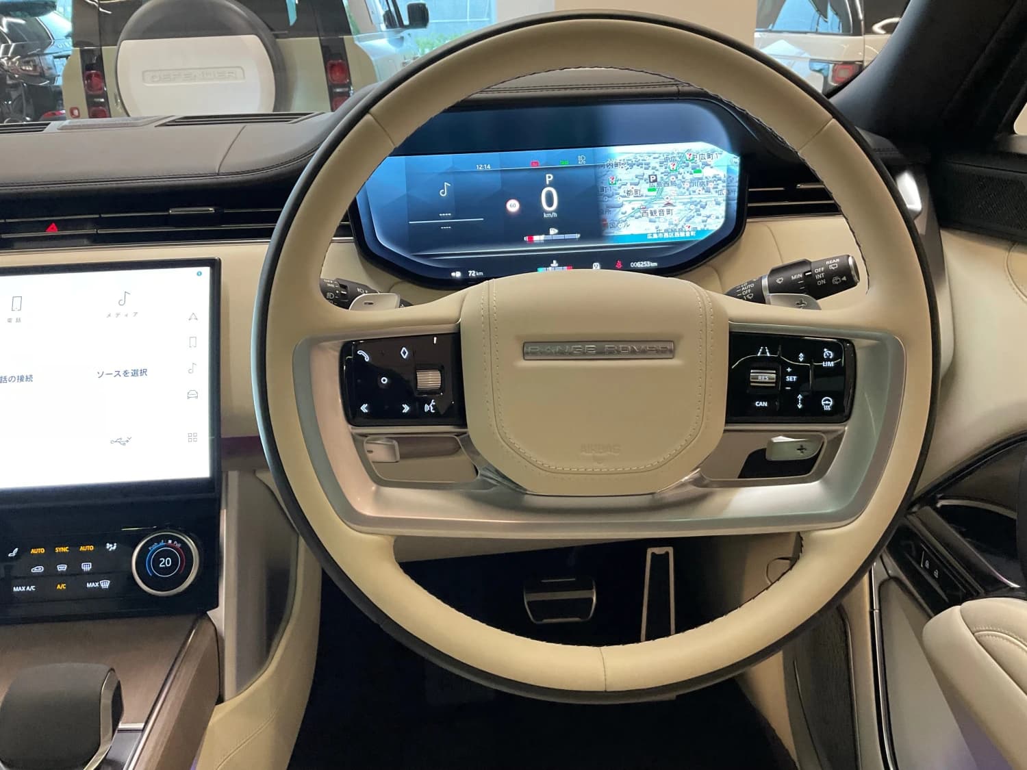 Land Rover Range Rover First Edition P530 Long Wheelbase - фото 12