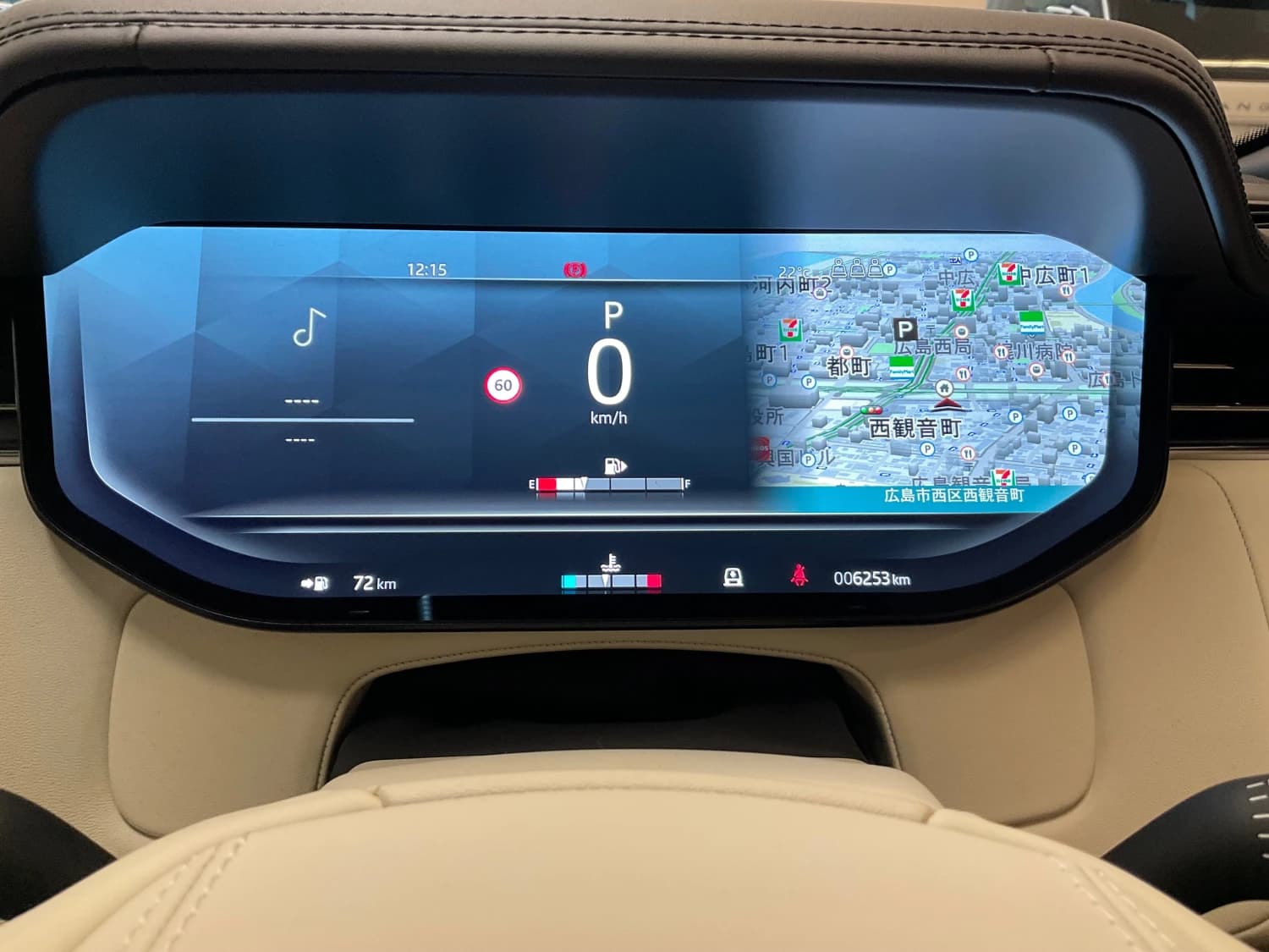 Land Rover Range Rover First Edition P530 Long Wheelbase - фото 13