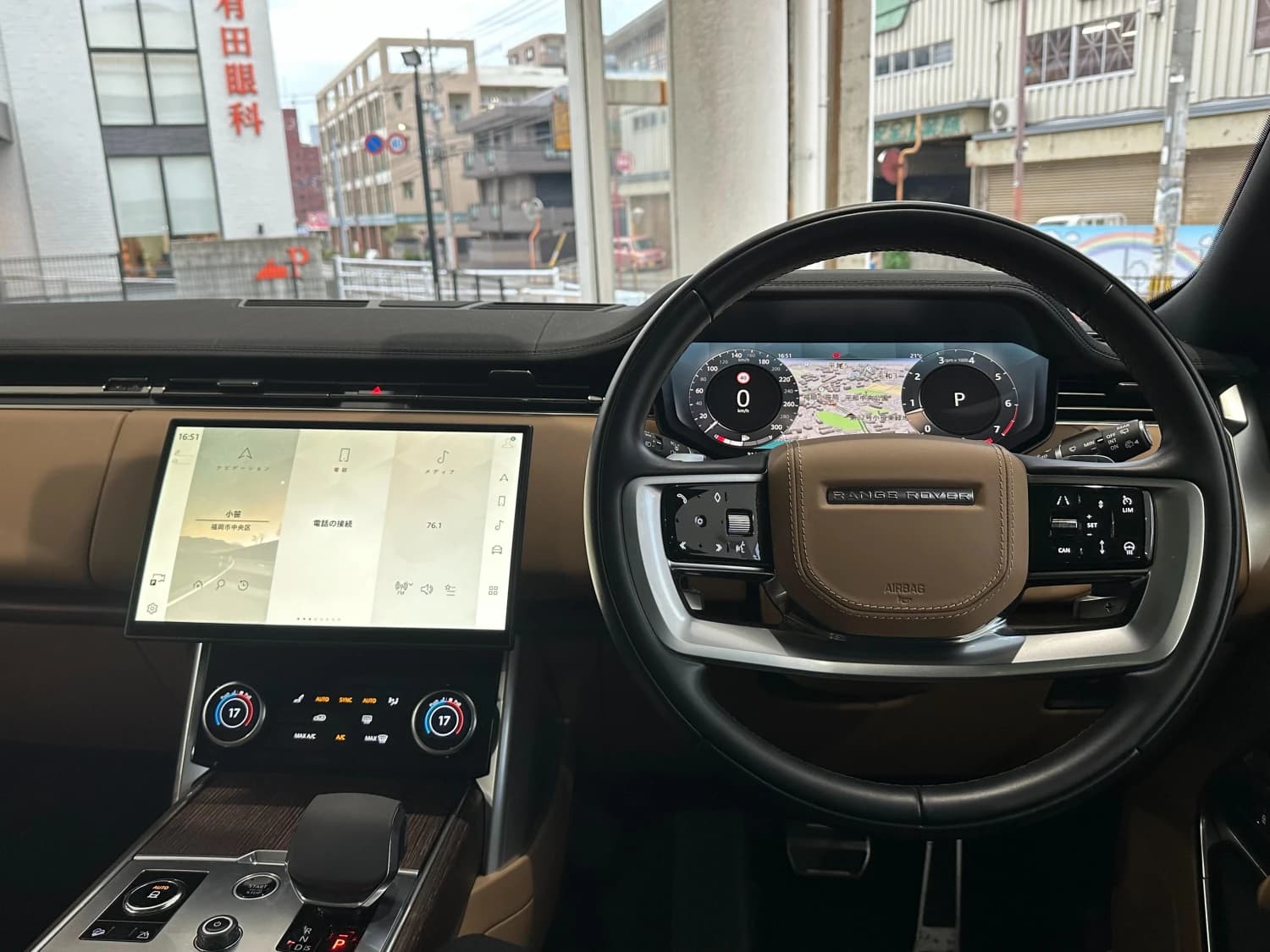 Land Rover Range Rover SE P530 Long Wheelbase - фото 2