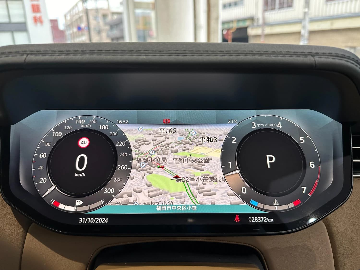 Land Rover Range Rover SE P530 Long Wheelbase - фото 13