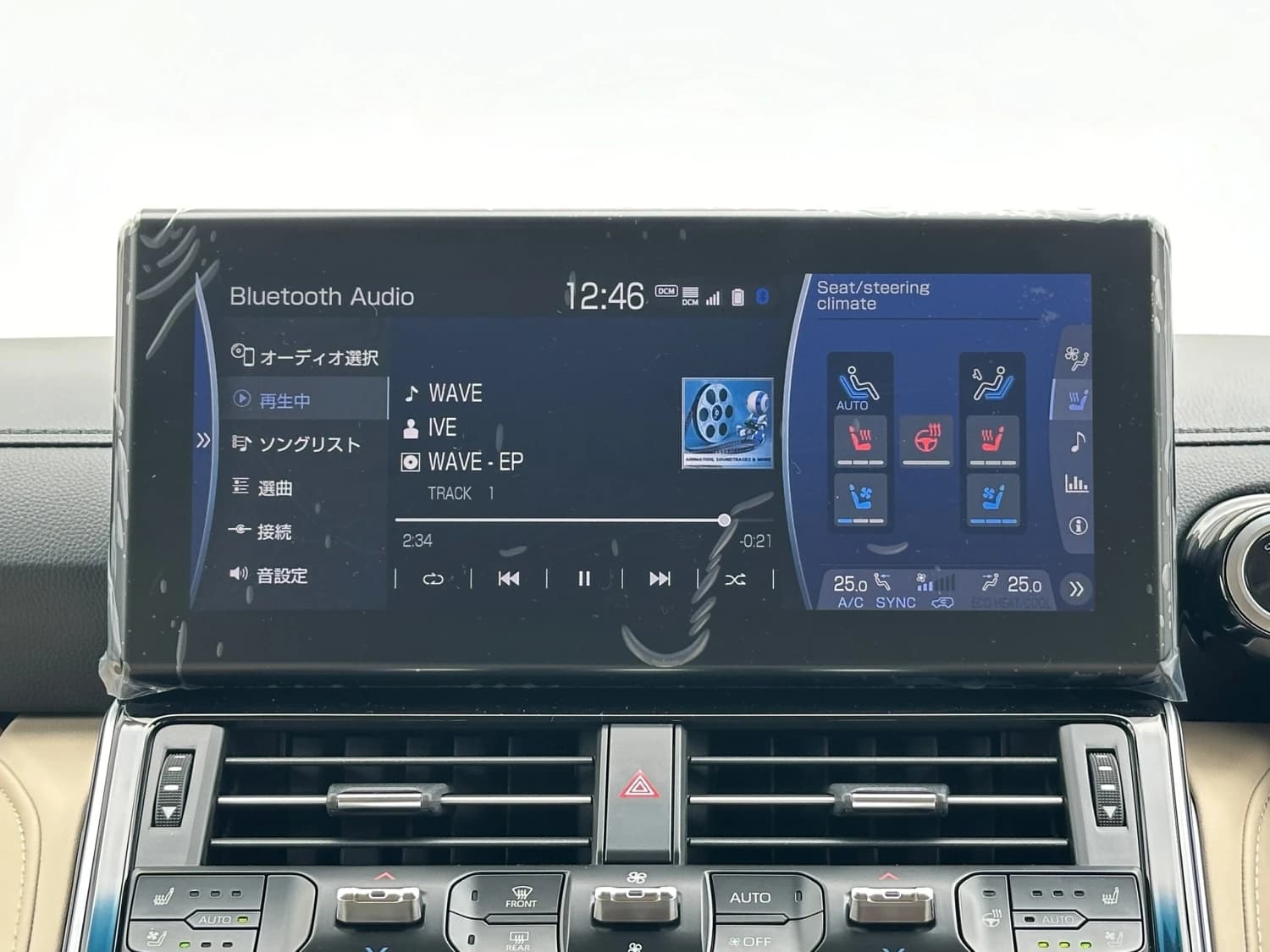 Toyota Land Cruiser 300 3.4 ZX Modellista - фото 33