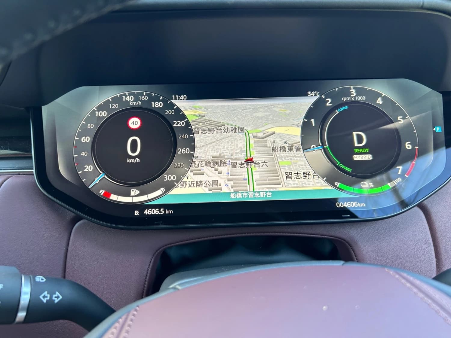 Land Rover Range Rover HSE P440e Long Wheelbase - фото 13