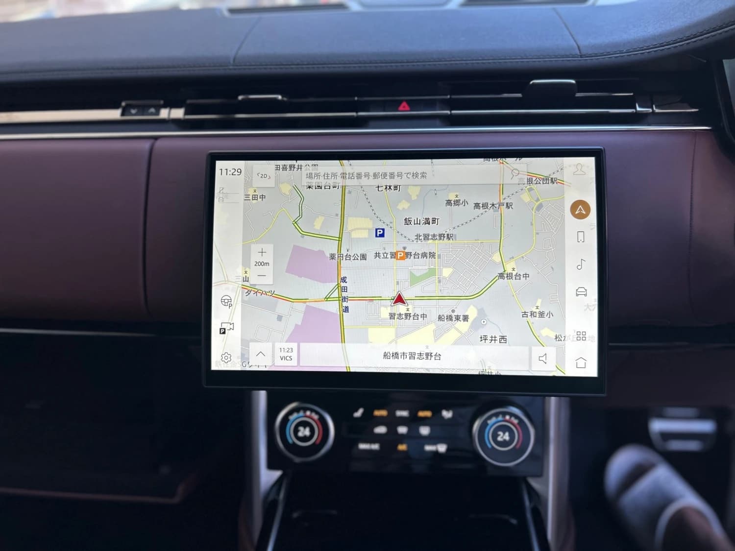 Land Rover Range Rover HSE P440e Long Wheelbase - фото 14