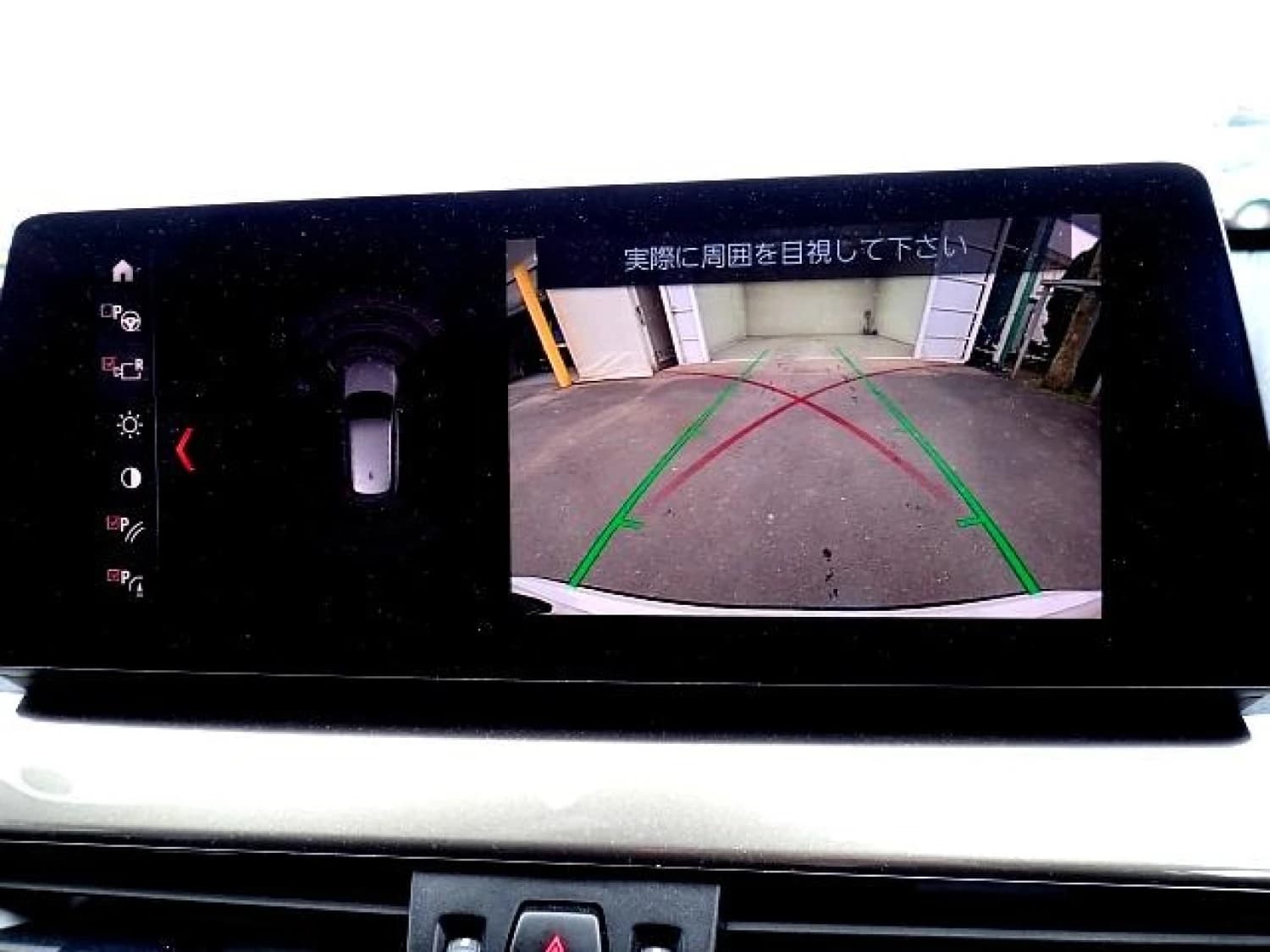 BMW X1 - фото 14