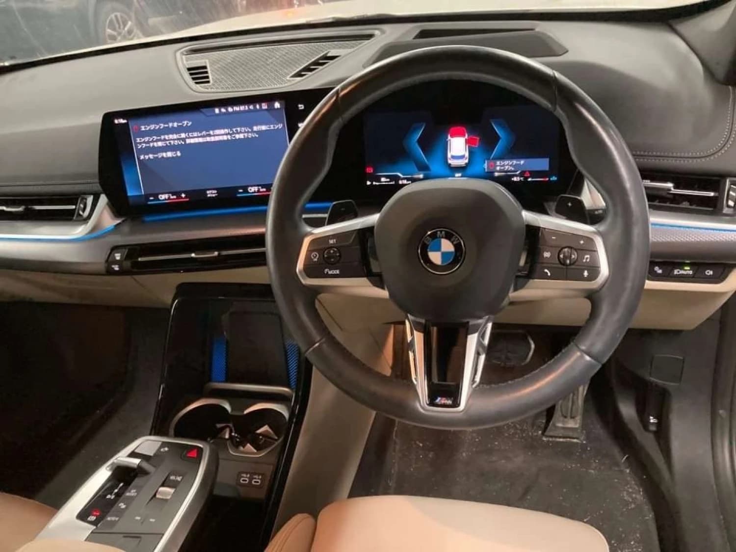 BMW X1 20d M Sport - фото 8