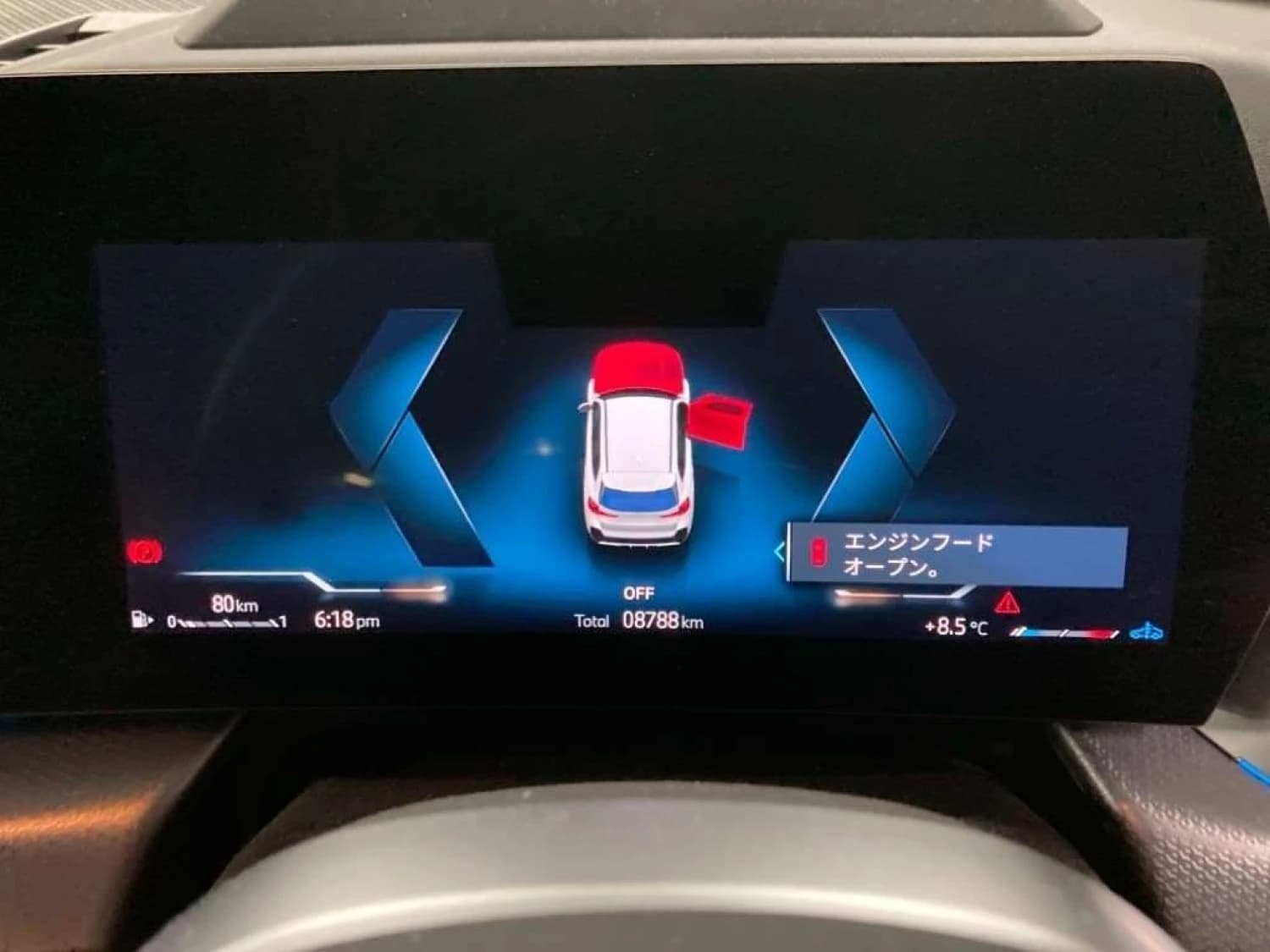 BMW X1 20d M Sport - фото 12