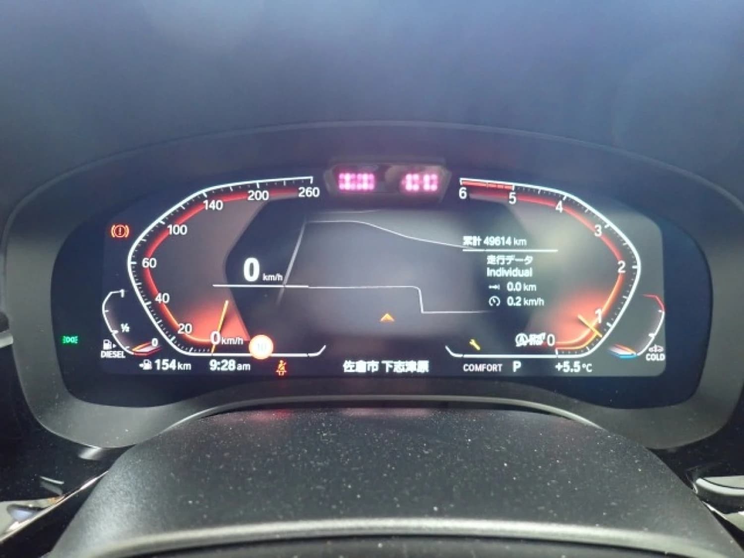 BMW 5 series - фото 13