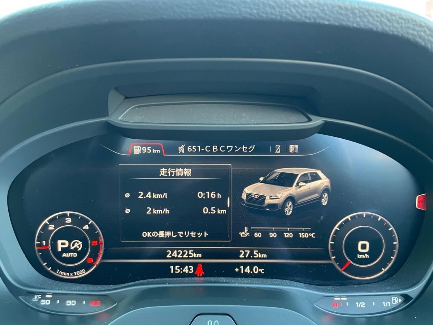 Audi Q2 TDI Sport Turbo - фото 18