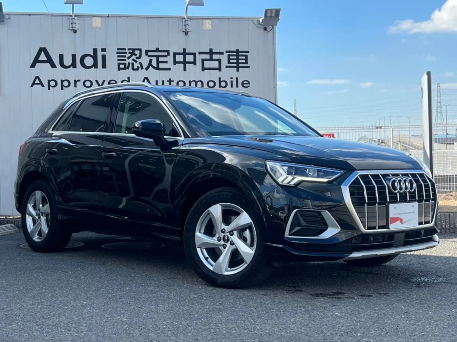 Audi Q3 35 TFSI Advanced